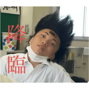 yusei_20210603184451