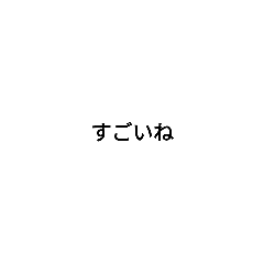 Ousuke_20210603211600