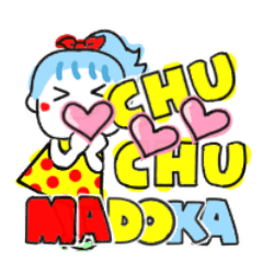 madoka's sticker0010