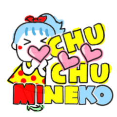 mineko's sticker0010