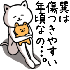Sticker of TATSUMI(CAT)