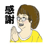 megane mama