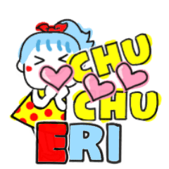 eri's sticker0010