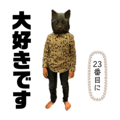 ask_20210603223538