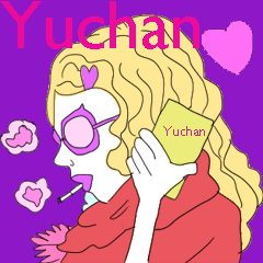 Yuchan only sticker!