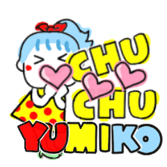 yumiko's sticker0010