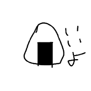 susumu_20210603185329