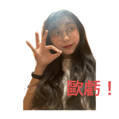 蛤我沒做到蛤！