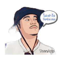 Chanlanlakab