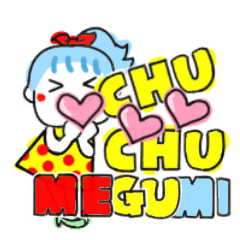 megumi's sticker0010