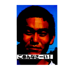 kaito_20210603082441