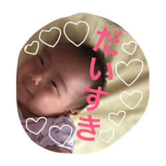 we love sumigon