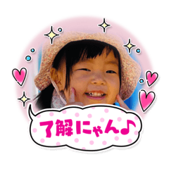 natsumi_20210603233731