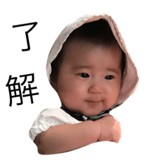 rinkichi