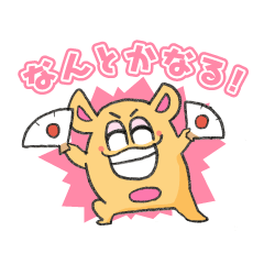 Do-chan MANGA Sticker vol.3