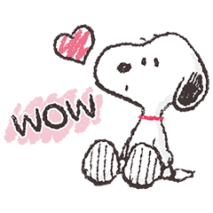 Snoopy: Kata-kata Bersahabat