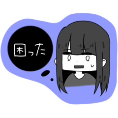 Cute stamp that is hard to use