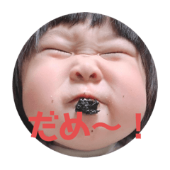 KAORI_20210603193913