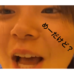 hana_20210603200948