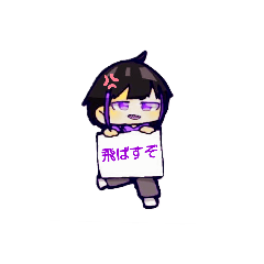yumu_20210601024946