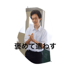 YOZO