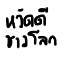 OMG_20210603214052