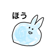 cute usagi2