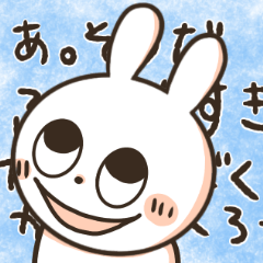 [Unreadable stamp] Rabbit-chan