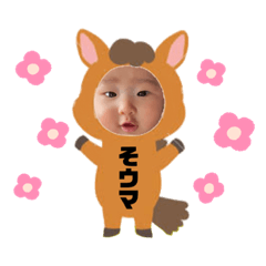 Nanami_20210604114950