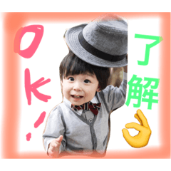 Ayn's sticker