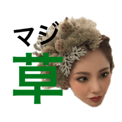 seira_20210604132538