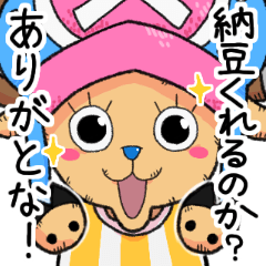 ONE PIECE NATTO