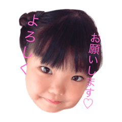 my  lovey daughter