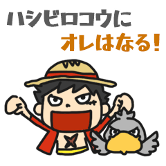 ハシビロコウさん Cna Gob Bo ハシビロコウさん Cna Gob Bo