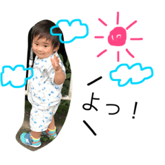 bigbaby cute