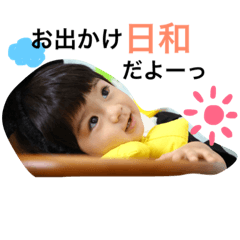 my son's growth record!!