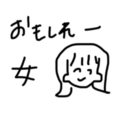 haruchan_20210604162536