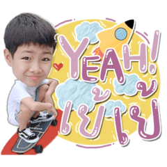 Iamnook_20210603195151