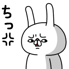 全力うさぎ反抗期編 Bigスタンプ Line スタンプ Line Store 全力うさぎ反抗期編 Bigスタンプ Line スタンプ Line Store