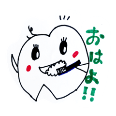 happy happy tooth!