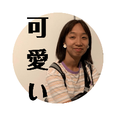 婀娜多汁の經典