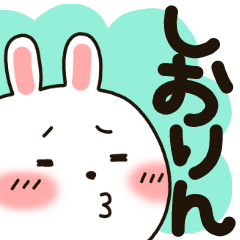 USAGI sticker for Shiori