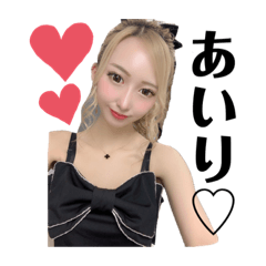 airisama_20210604165921