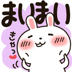 USAGI sticker for Mai