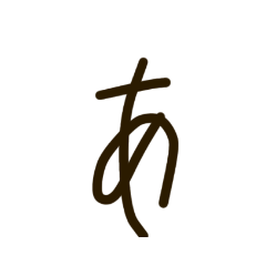 Erin_20210604175628