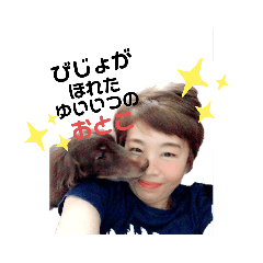 saori_20210604180950