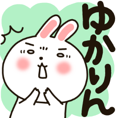 USAGI sticker for Yukari
