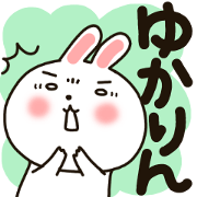 USAGI sticker for Yukari