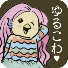 Lineスタンプ ゆるこわ妖怪百鬼夜行 リリース 生活情報誌 月刊ぷらざ 岐阜 Lineスタンプ ゆるこわ妖怪百鬼夜行 リリース 生活情報誌 月刊ぷらざ 岐阜