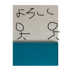 Hello_20210604192636